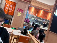 -味千拉面(敏捷广场店)