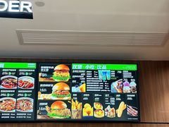 -魏家凉皮(西安秋林宏业商厦店)