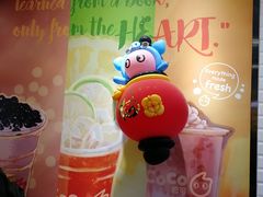 -CoCo都可(合生汇店)