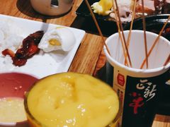 -峨嵋小镇·川菜(勒泰中心店)