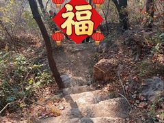 -太和山风景区