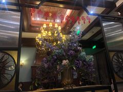 -东海咖啡馆