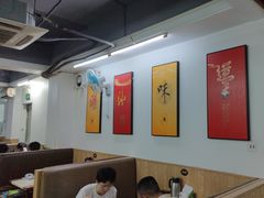 -贵宾牛·潮汕牛肉火锅(珠池总店)