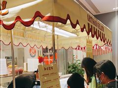 -歎雪糕低糖低脂Gelato冰淇淋