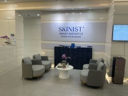 -SKINIST丽铂医疗美容