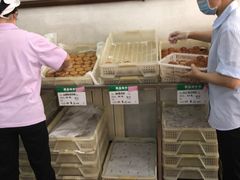 -欣乐糕点店(洪湖里总店)