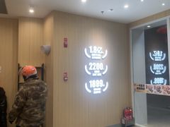 -吉野家(维明街店)