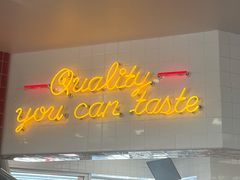 -In-N-Out Burger(LAX)