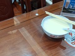 -日月永和中国餐饮名店(凤凰店)