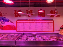 -长平肥姐白粥·海鲜打冷