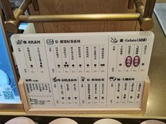 -都可手作(学士街手作店)