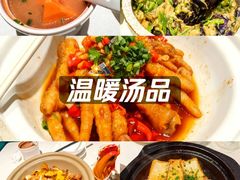 -绿草地·湘菜(7mall店)