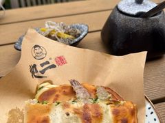 -地二手作鱼汤馄饨(上街里店)