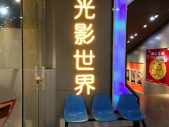 -福州科技馆