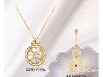 因为大勋。我关注了莱绅通灵官方微信。看到我的爱豆戴的