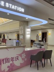-禾丽康美医疗美容医院