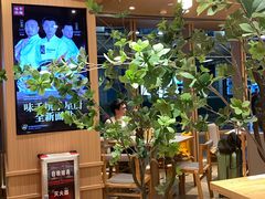 -味千拉面(广州白云机场T1西二店)