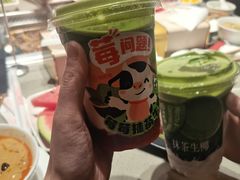 -海底捞火锅(枫蓝国际购物中心店)