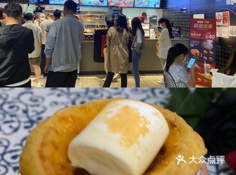 回家的地铁上刷微博刷到很多博主在推荐KFC新出的咸蛋