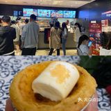 肯德基新款蛋挞推荐[加油]