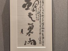 -广州当代美术馆