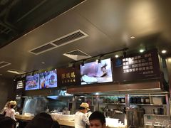 -陈鹏鹏潮汕菜(欢乐海岸 海边景观店)