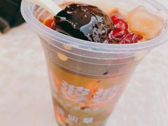 烧仙草-八婆婆烧仙草(中山路店)