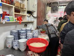 -杨家牛肉汤(淮建路店)