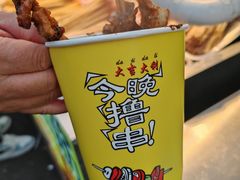 -周浦小上海步行街