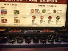 -巴奴毛肚火锅(悠唐购物中心店)