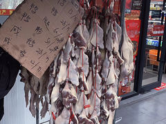 -章云板鸭(马道街店)