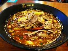 -豆爺小面(朱雀店)