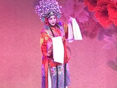 -盖碗儿梨园·变脸吐火·川剧(天府广场店)