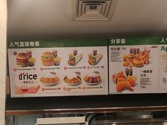 -德克士(北京站店)