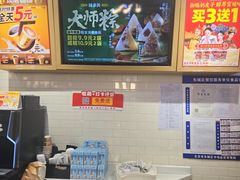 -味多美蛋糕(安定门店)