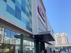 -北京华联购物中心(天通苑店)