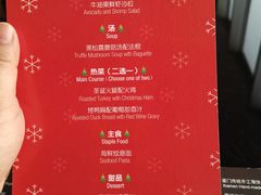 -厦门海港英迪格酒店(中山路店)