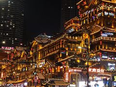 -重庆两江夜游-交运系列