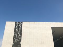 -辛亥革命纪念馆