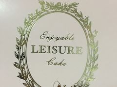 -治愈系甜品The Soothing Dessert(科海大楼店)