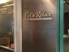 -Let's Relax Spa(Phuket 3rd Street)