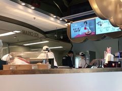 -哈根达斯(天河城店)