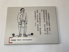 -旅顺博物馆