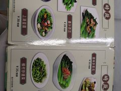 -海鲜街菜馆(海珠南路店)