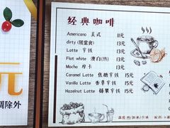 -南京外国语学校(仙林分校西区)