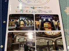 -新疆伊宁远征餐厅