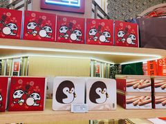-杭州大厦LSE城市生活超市(杭州大厦店)