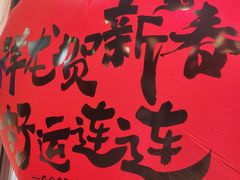 -龙格亲子游泳·水育早教运动中心(上虞钱江中心)