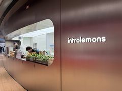 -introlemons(北京西单更新场店)