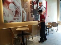 大堂-永和大王(茉莉上新·共和新路店)